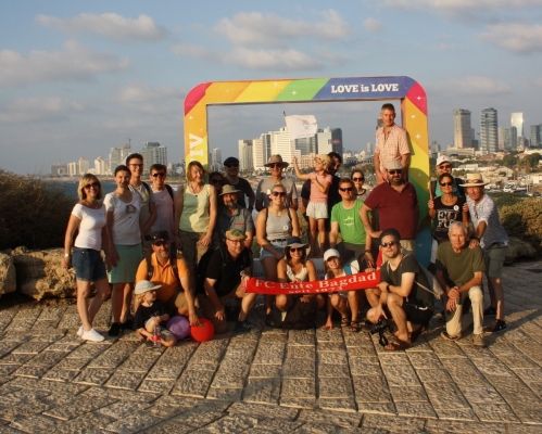Die Mannschaft Ente Bagdad in Tel Aviv Ente Bagdad in Tel Aviv