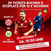 Exklusive Ticketaktion und Gewinnspiel für SWFV-Vereine mit dem FSV Mainz 05